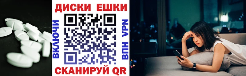 Экстази DUBAI  Сенгилей 