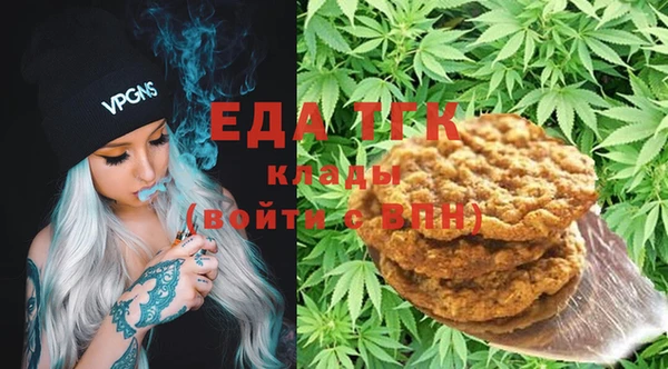 кокаин премиум Алзамай