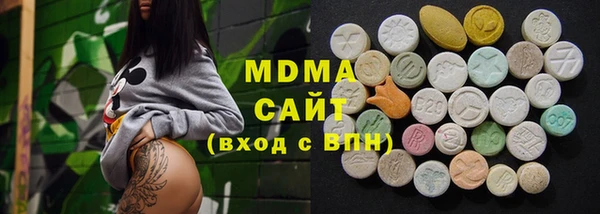кокаин премиум Алзамай
