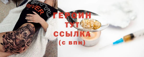 apvp Нефтегорск