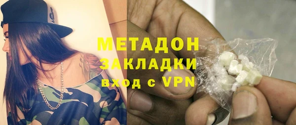 герыч Алексин