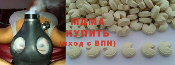 кокаин премиум Алзамай