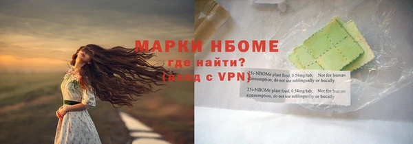 кокаин премиум Алзамай