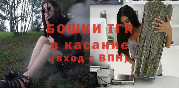 кокаин премиум Алзамай