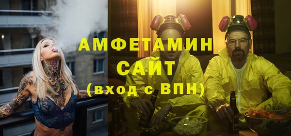 кокаин премиум Алзамай
