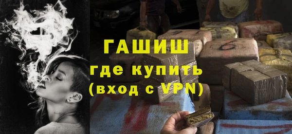 кокаин премиум Алзамай