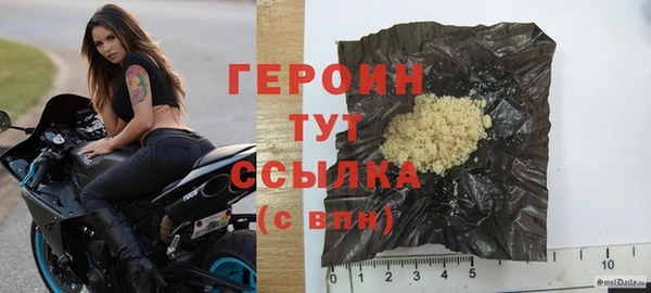 герыч Алексин